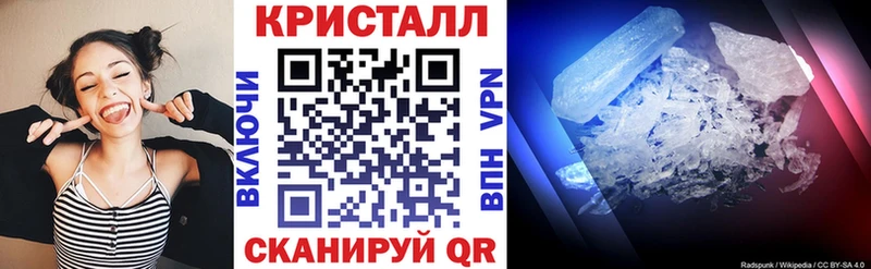 АМФ 97%  хочу   МЕГА вход  Бийск 