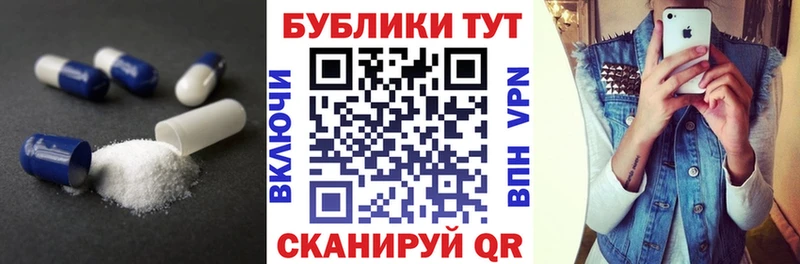 Ecstasy Philipp Plein  цены   Бийск 