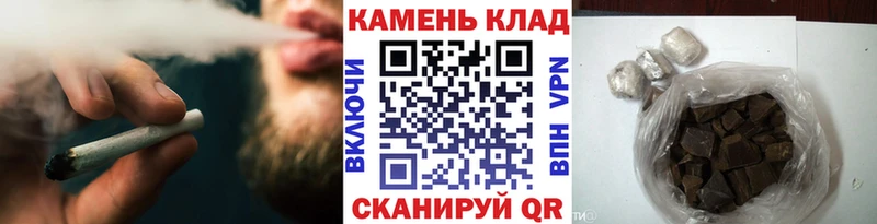 ГАШИШ Ice-O-Lator  где можно купить   Бийск 