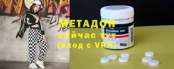 mix Алексеевка