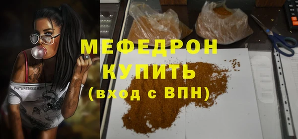марки lsd Алексин