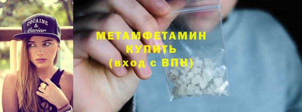 метадон Алзамай