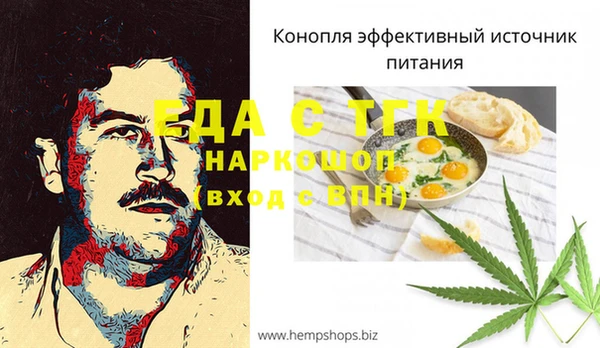 марки lsd Алексин