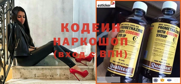 метадон Алзамай