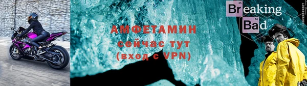 метадон Алзамай