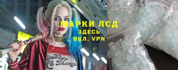 марихуана Абинск