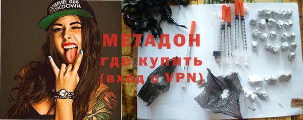 марки lsd Алексин
