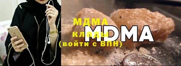 mix Алексеевка