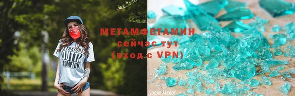 метадон Алзамай