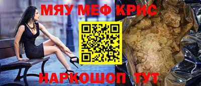 мдпв Белореченск