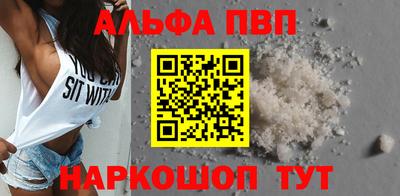 герыч Белорецк
