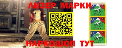 мдпв Белореченск