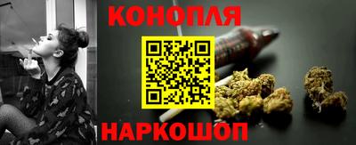 мдпв Белореченск
