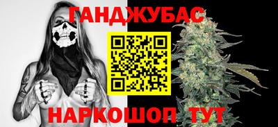 мдпв Белореченск