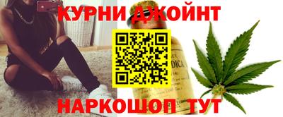 мдпв Белореченск