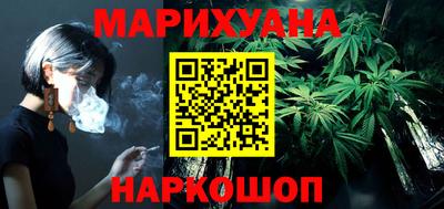 мдпв Белореченск
