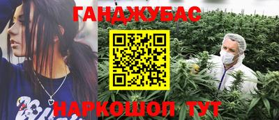 мдпв Белореченск