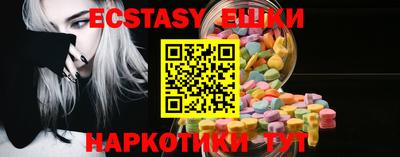 герыч Белорецк
