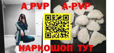 мдпв Белореченск