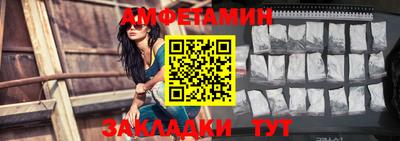 мдпв Белореченск