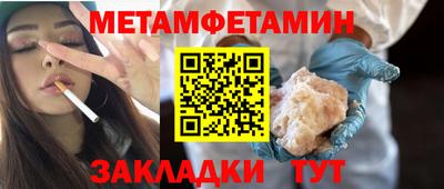 мдпв Белореченск