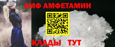 мдпв Белореченск