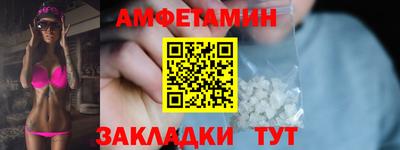 мдпв Белореченск
