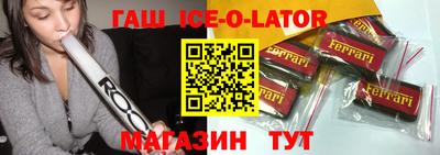 мдпв Белореченск