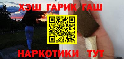 мдпв Белореченск